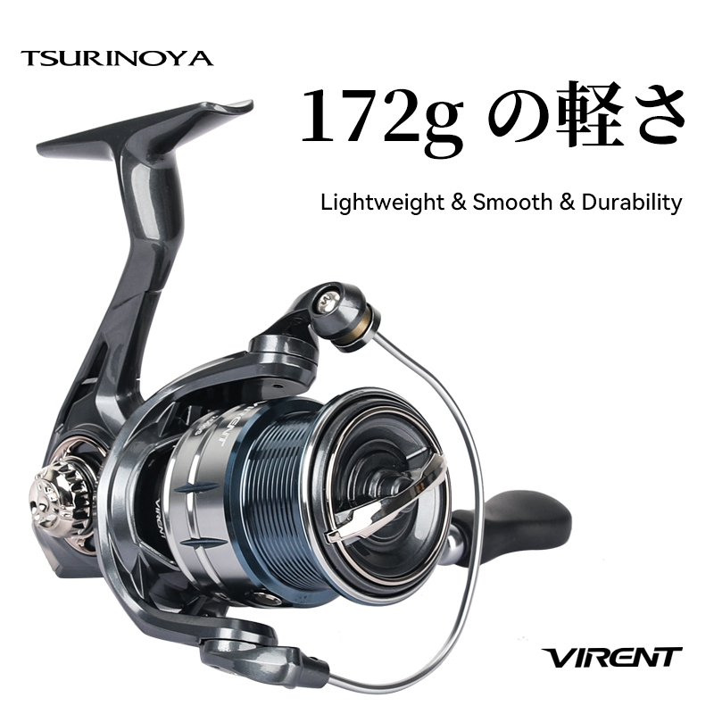 Kastking Reel Zephyr - Mulinello da Pesca Spinning TSURINOYA VIRENT