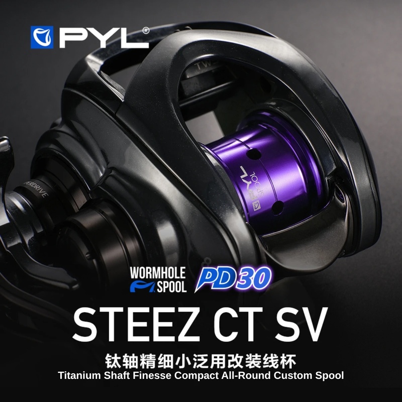 Bobina Modificata PYL PD30 per - Reel Spare Spool recensione e prezzo